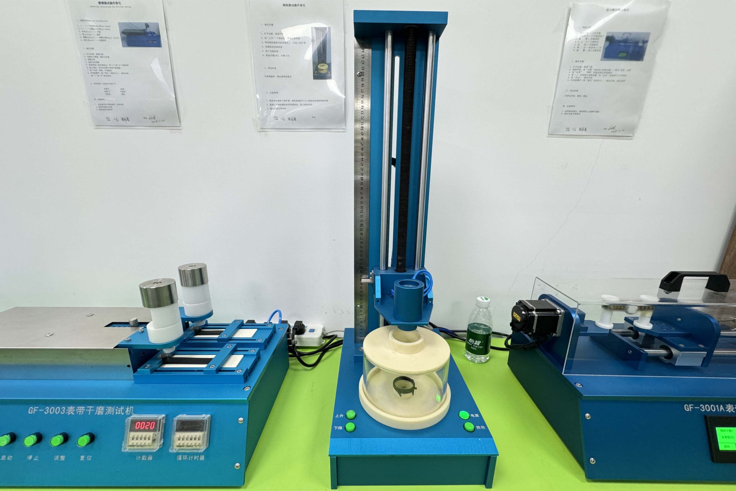 Glass Impact Testing