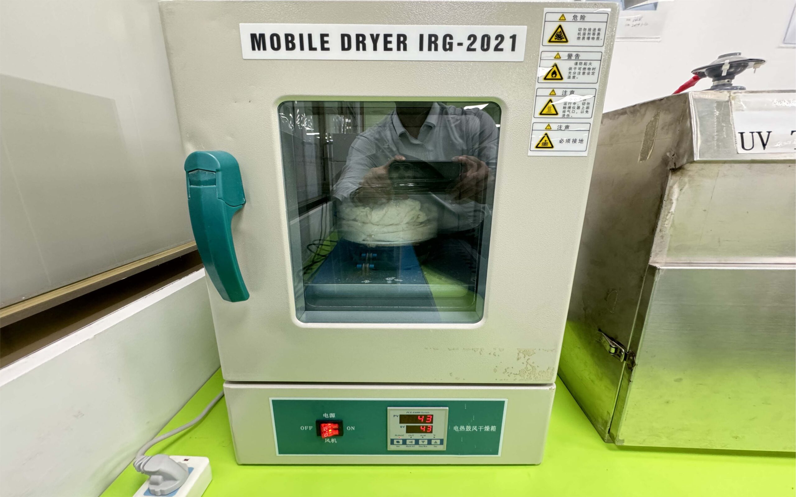 Artificial Sweat Testing