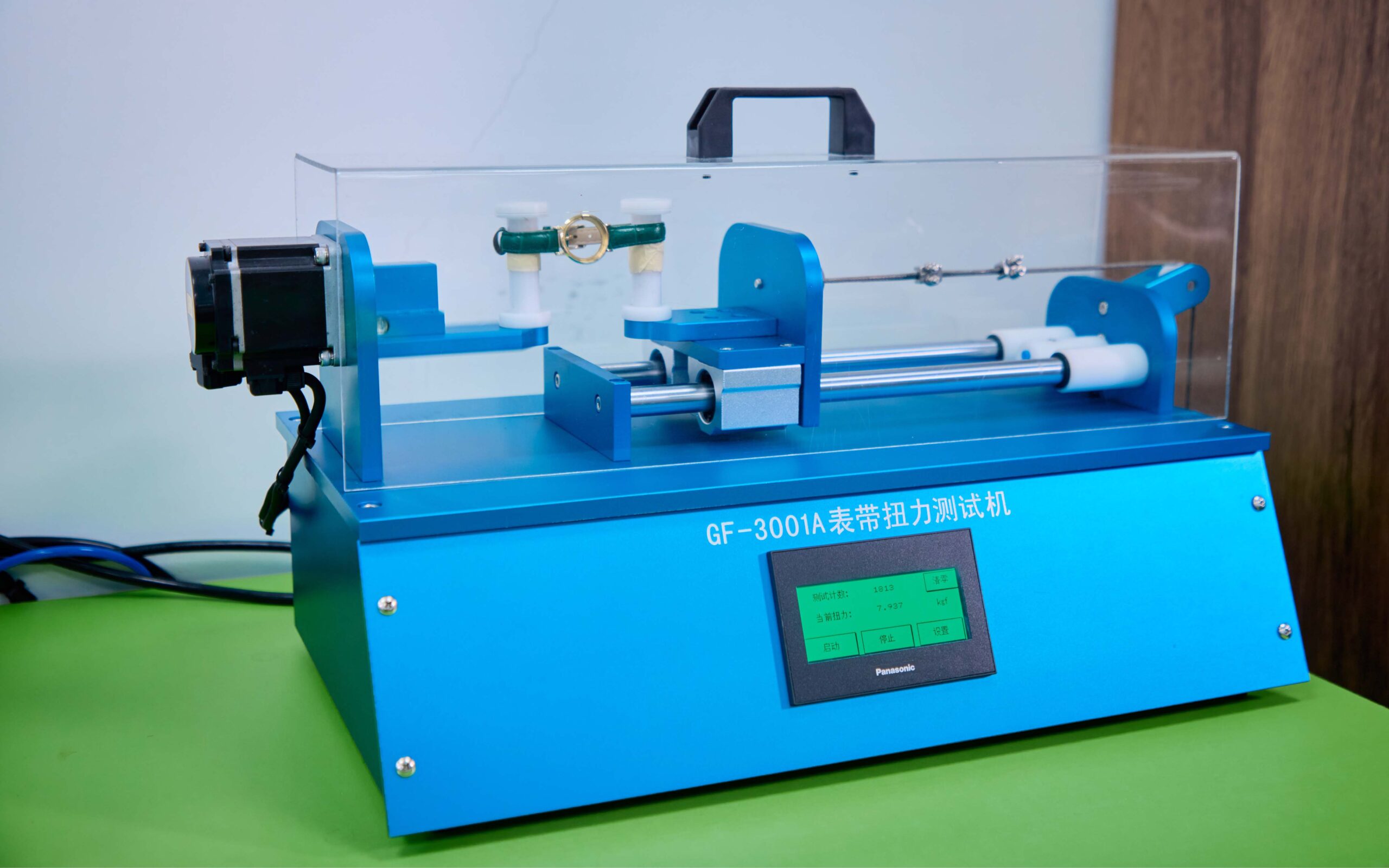 Traction and Torsion Testing