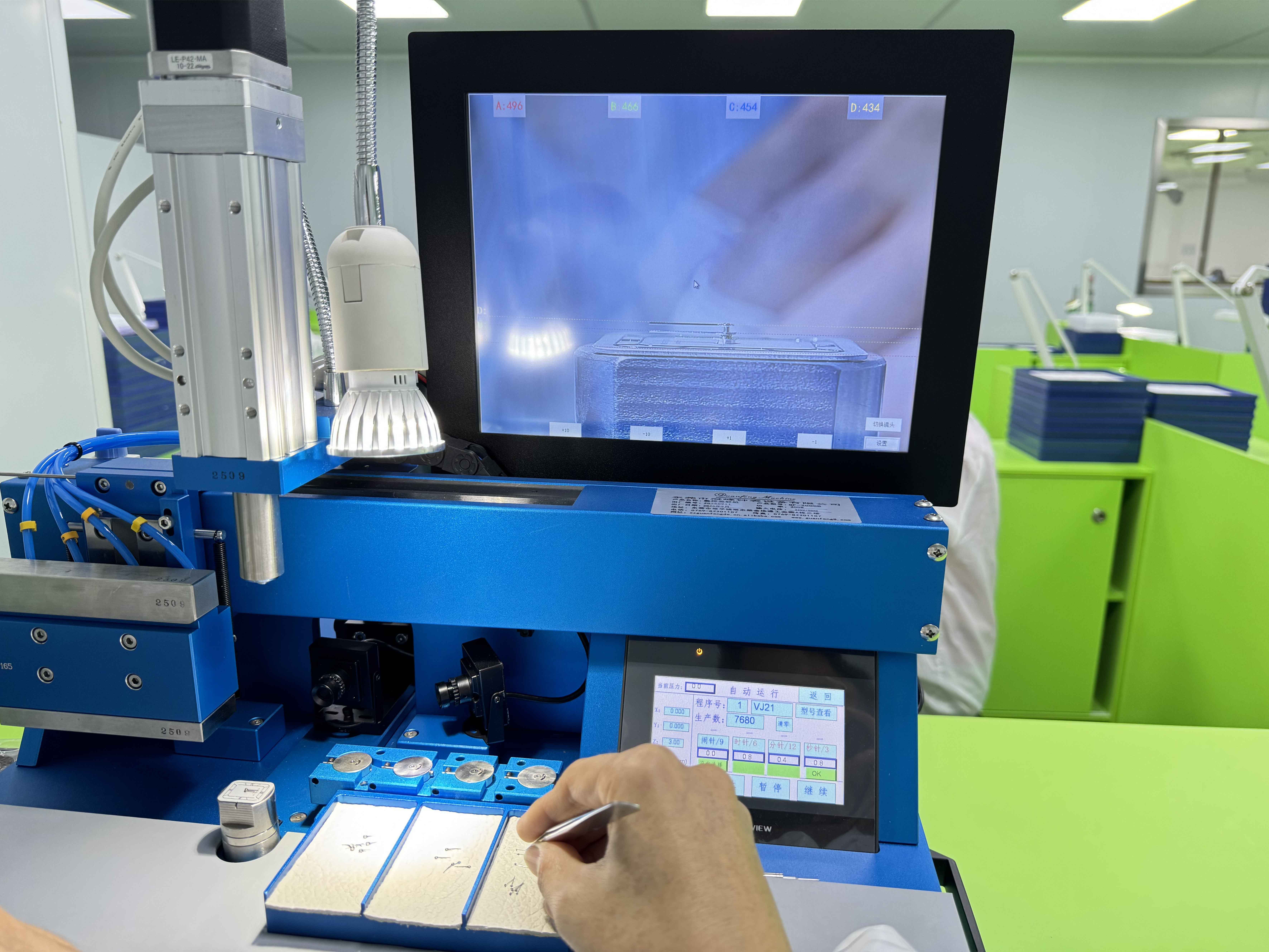 Automatic Needle Setting Machine