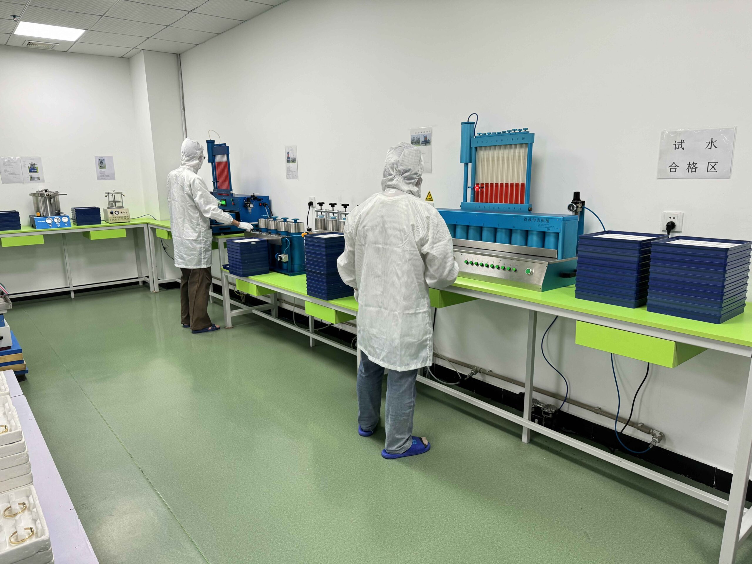 Water Testing Workshop